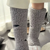 Cute Paw Floor Socks