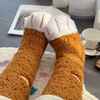 Cute Paw Floor Socks