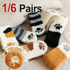 Cute Paw Floor Socks